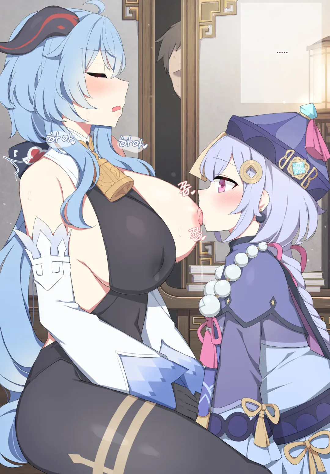 [Poyeop] Ganyu (decensored) Fhentai - Page 3