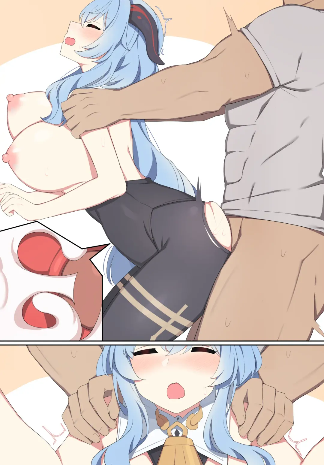 [Poyeop] Ganyu (decensored) Fhentai - Page 39