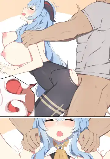 [Poyeop] Ganyu (decensored) Fhentai - Page 39