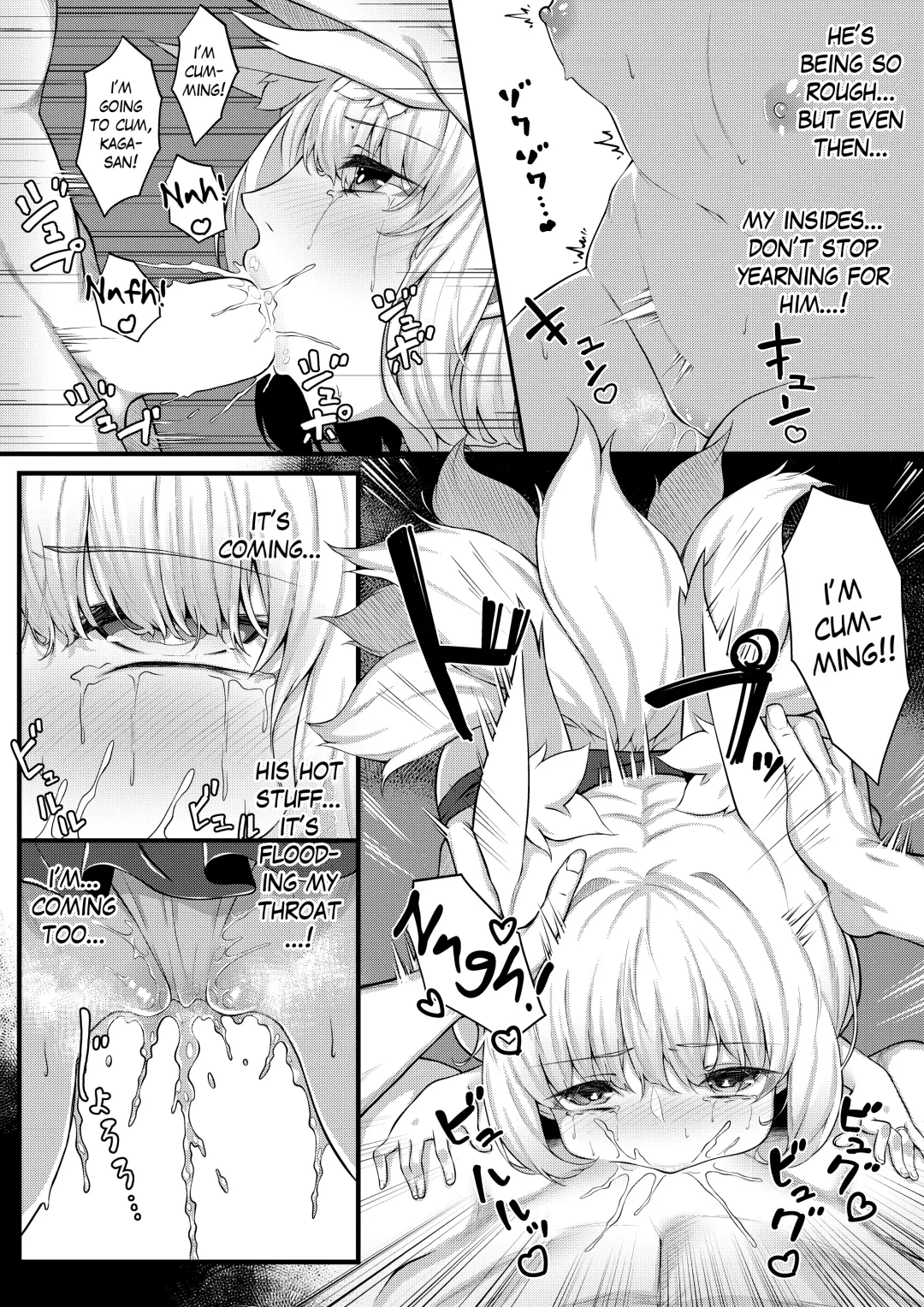 [Sansan] Kaga-san Bon. | Kaga-san Book. Fhentai - Page 18