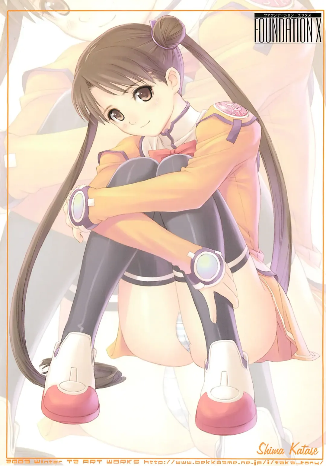 [Tony Taka] Foundation X COMPLITE Fhentai - Page 2