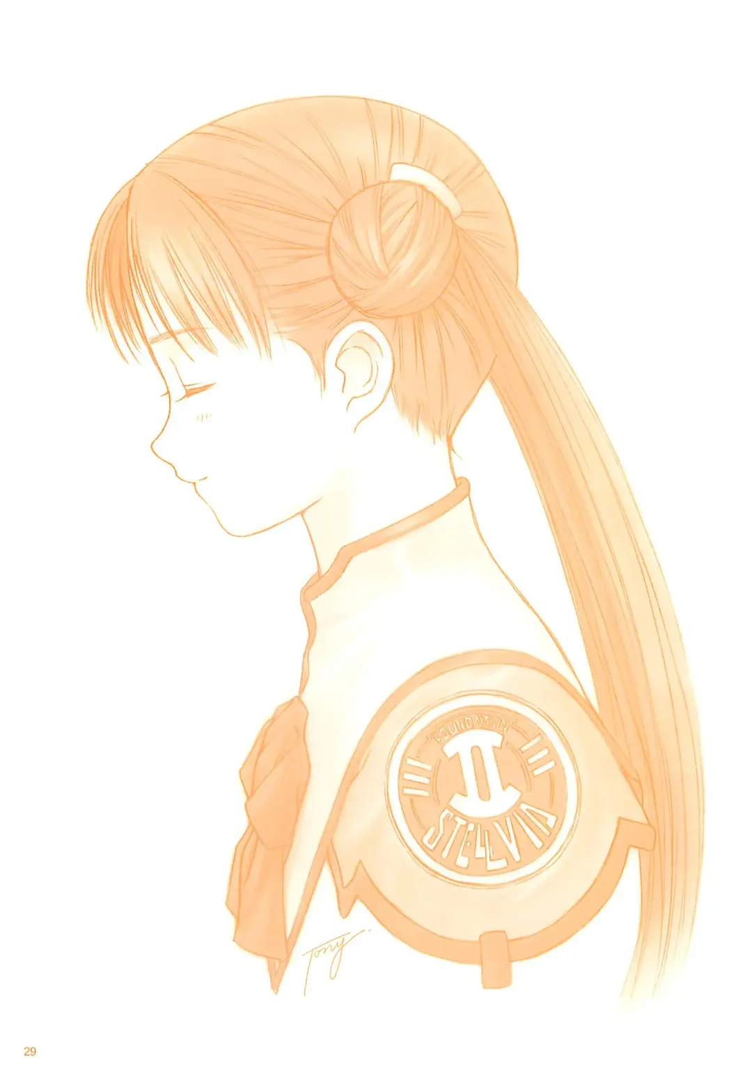 [Tony Taka] Foundation X COMPLITE Fhentai - Page 28