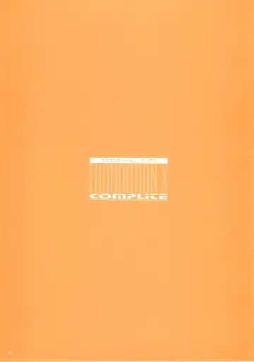 [Tony Taka] Foundation X COMPLITE Fhentai - Page 14