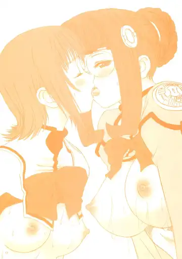 [Tony Taka] Foundation X COMPLITE Fhentai - Page 16