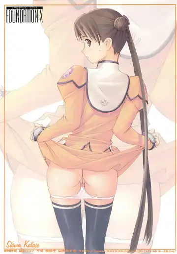 [Tony Taka] Foundation X COMPLITE Fhentai - Page 8