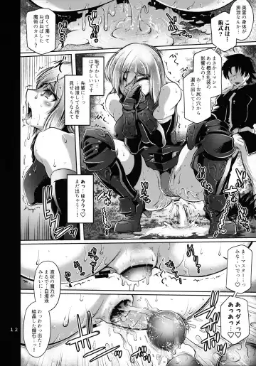 [Friday] Kougyaku Gainen Shichaimashu! Fhentai - Page 11