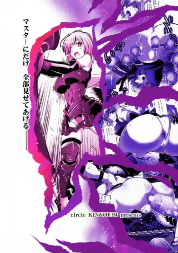 [Friday] Kougyaku Gainen Shichaimashu! Fhentai - Page 26