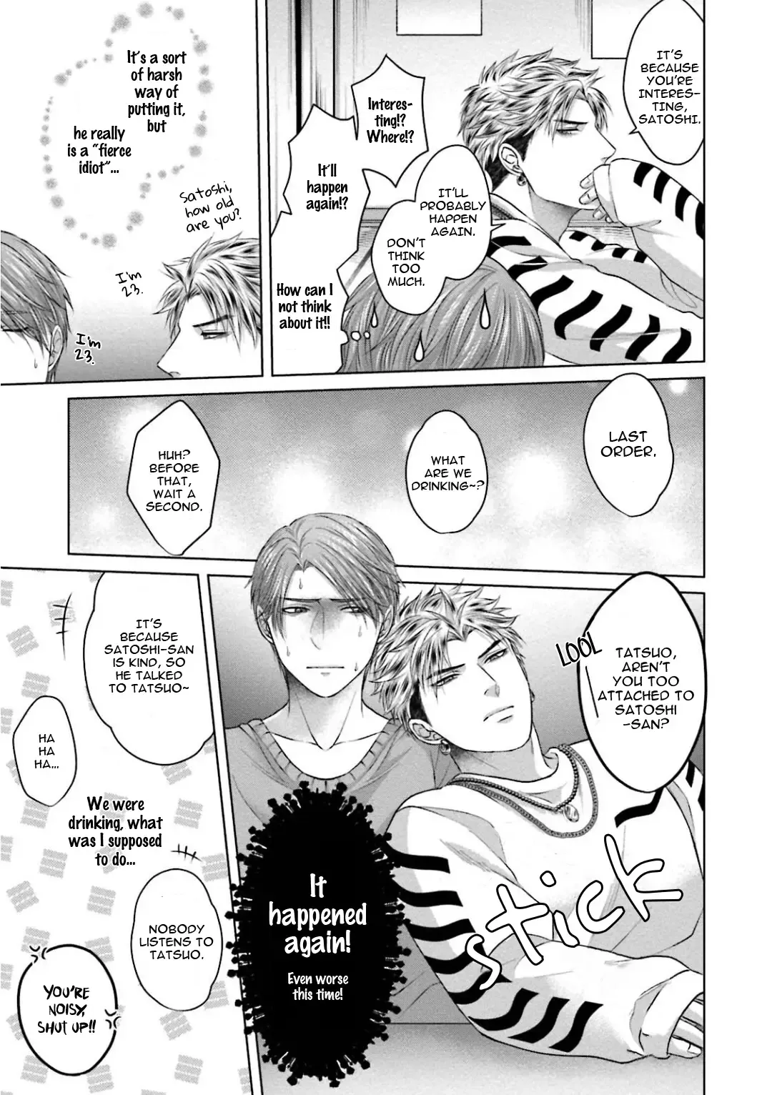 [Namako] Sokuochi Yarichin Yankee | The Slutty Yankee Who Instantly Fell in Love Fhentai - Page 13