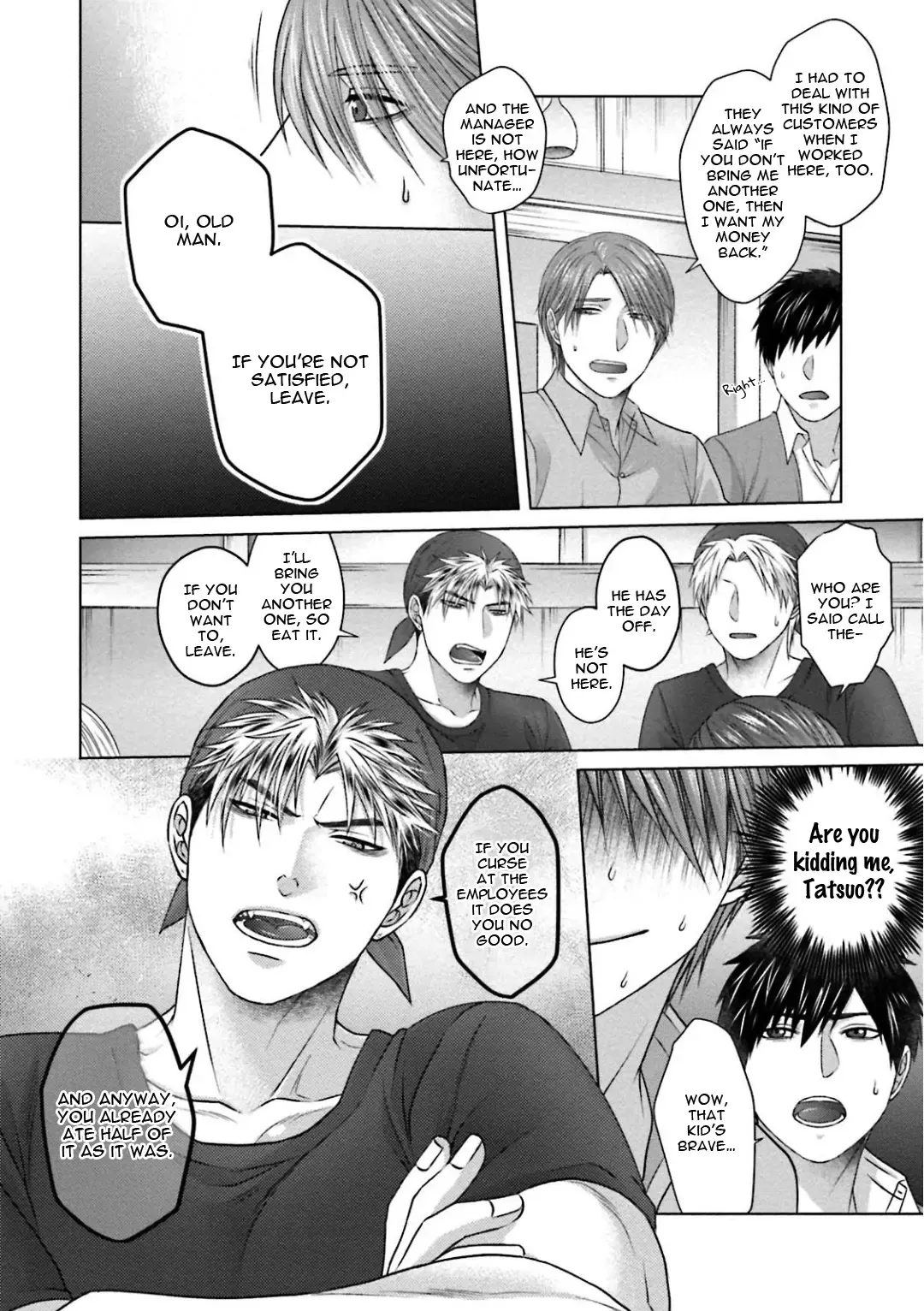 [Namako] Sokuochi Yarichin Yankee | The Slutty Yankee Who Instantly Fell in Love Fhentai - Page 46