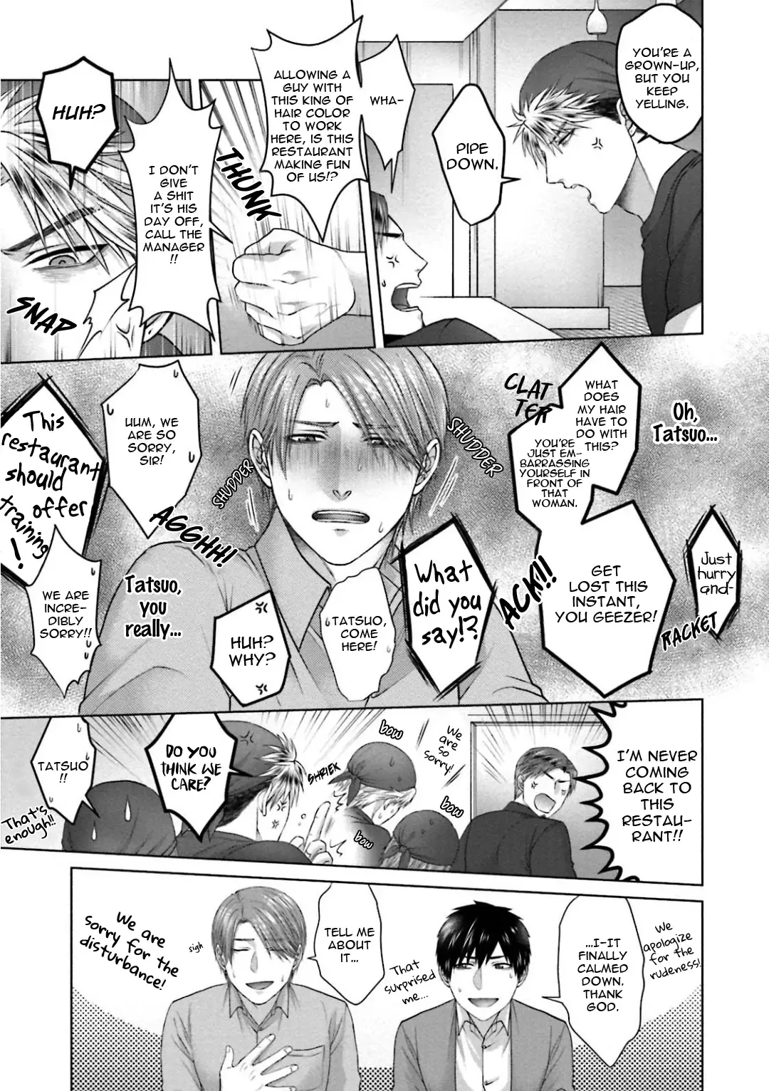 [Namako] Sokuochi Yarichin Yankee | The Slutty Yankee Who Instantly Fell in Love Fhentai - Page 47