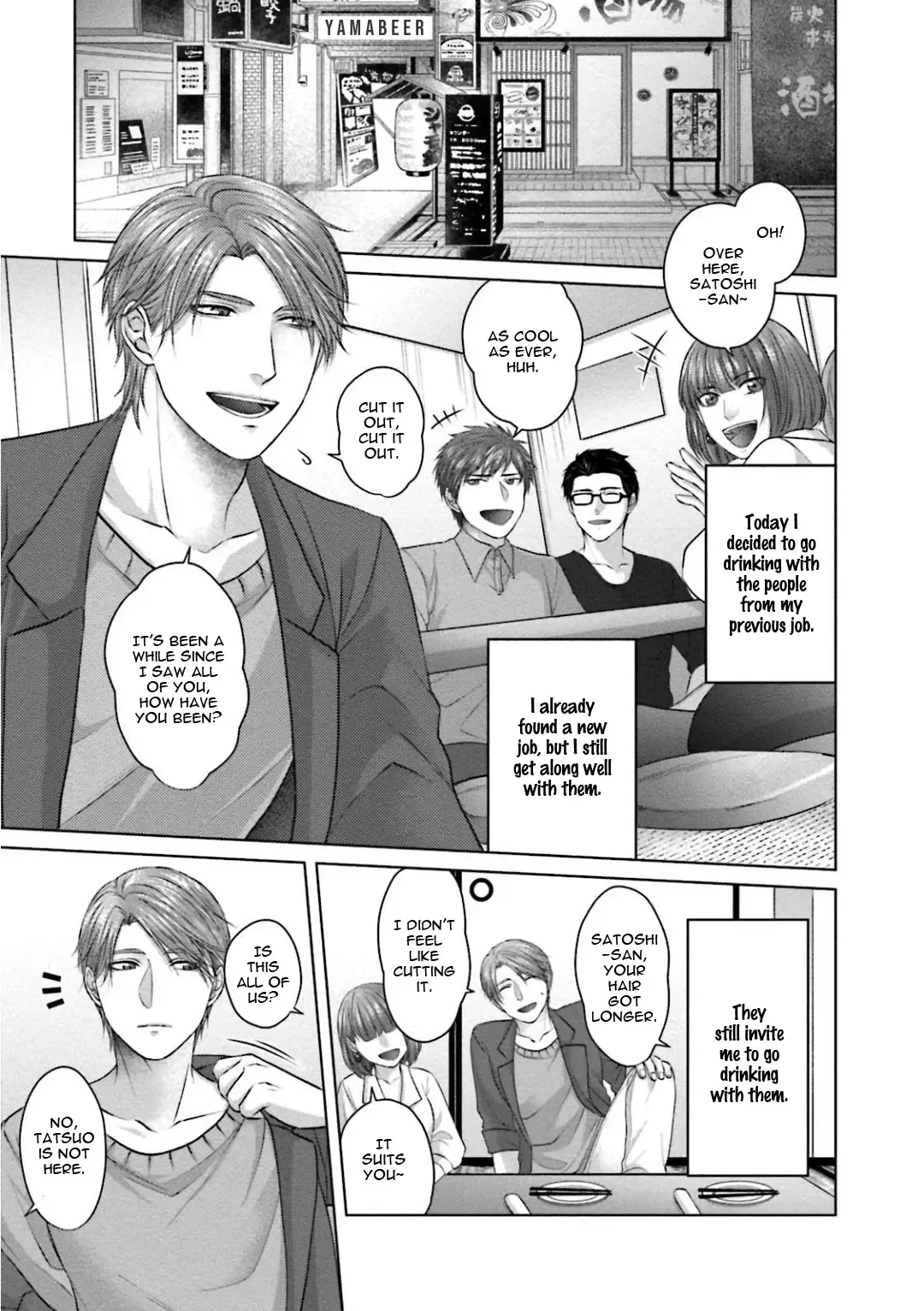 [Namako] Sokuochi Yarichin Yankee | The Slutty Yankee Who Instantly Fell in Love Fhentai - Page 5