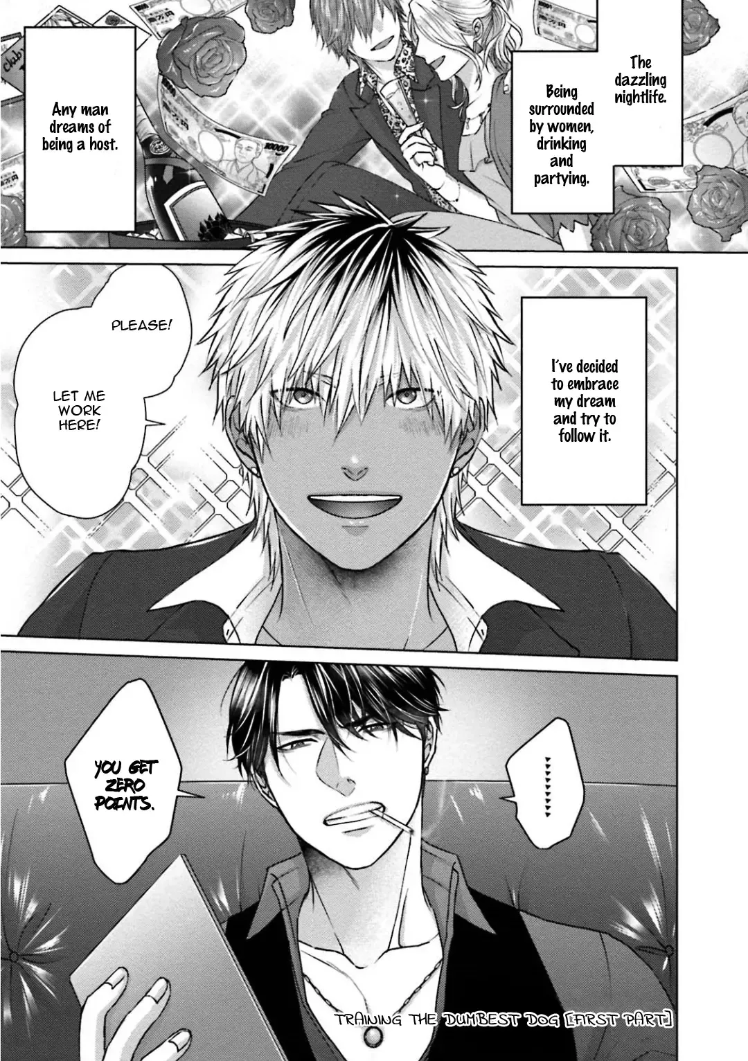 [Namako] Sokuochi Yarichin Yankee | The Slutty Yankee Who Instantly Fell in Love Fhentai - Page 79