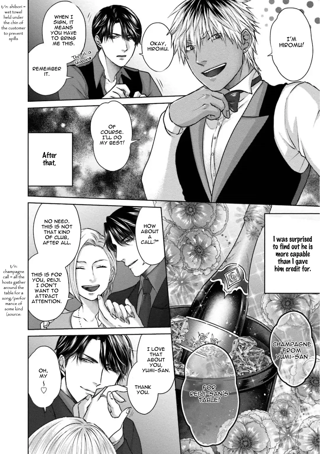 [Namako] Sokuochi Yarichin Yankee | The Slutty Yankee Who Instantly Fell in Love Fhentai - Page 86