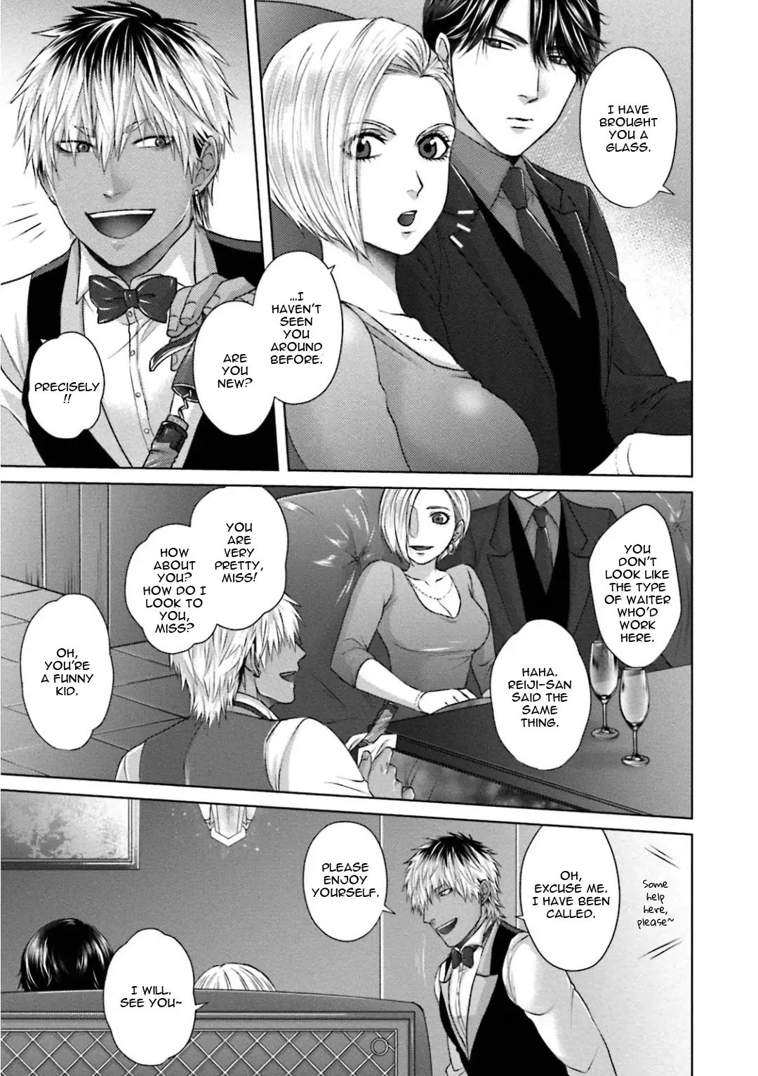 [Namako] Sokuochi Yarichin Yankee | The Slutty Yankee Who Instantly Fell in Love Fhentai - Page 87