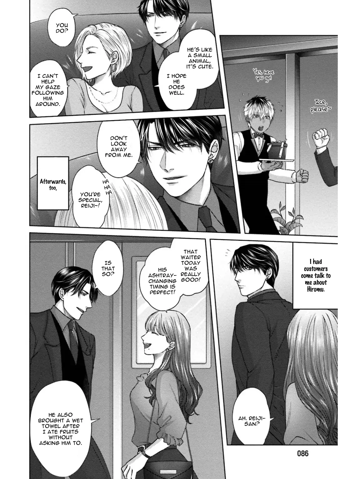 [Namako] Sokuochi Yarichin Yankee | The Slutty Yankee Who Instantly Fell in Love Fhentai - Page 88