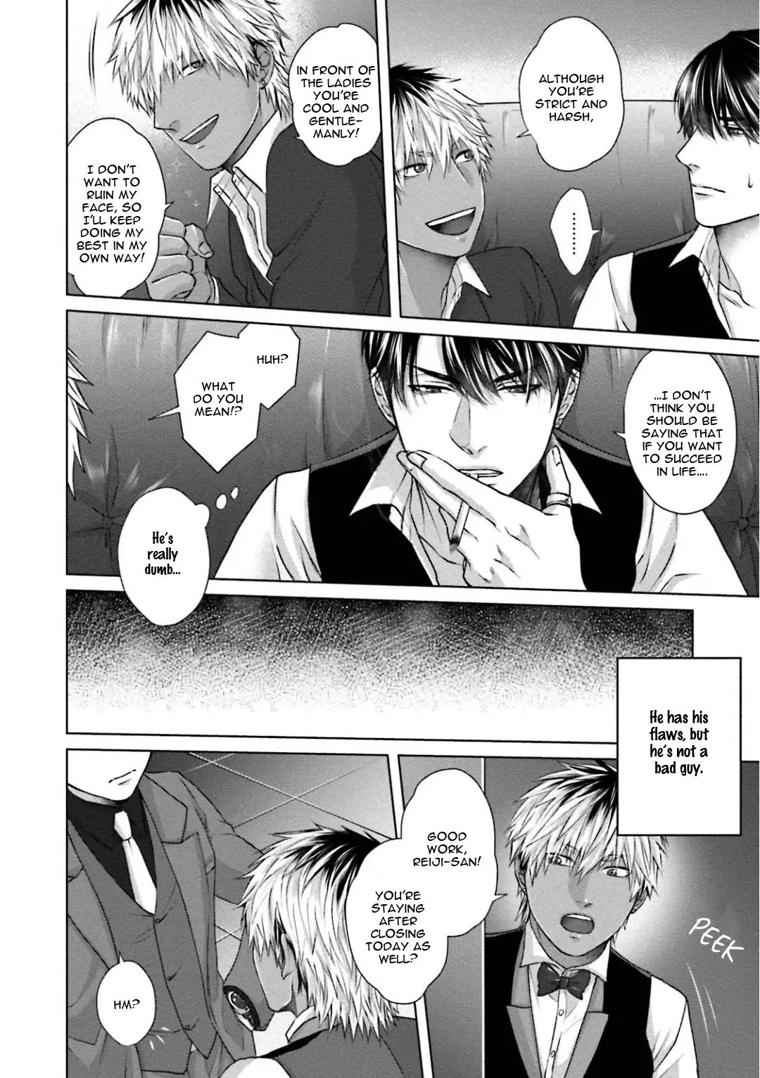 [Namako] Sokuochi Yarichin Yankee | The Slutty Yankee Who Instantly Fell in Love Fhentai - Page 92