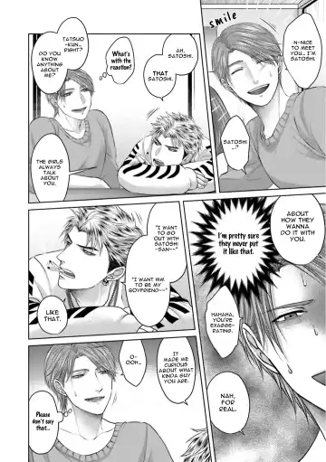 [Namako] Sokuochi Yarichin Yankee | The Slutty Yankee Who Instantly Fell in Love Fhentai - Page 10