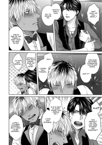 [Namako] Sokuochi Yarichin Yankee | The Slutty Yankee Who Instantly Fell in Love Fhentai - Page 100