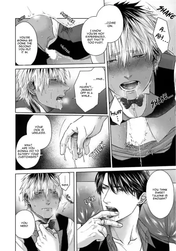 [Namako] Sokuochi Yarichin Yankee | The Slutty Yankee Who Instantly Fell in Love Fhentai - Page 108