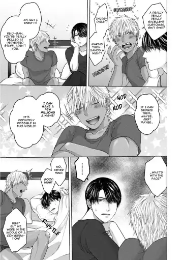 [Namako] Sokuochi Yarichin Yankee | The Slutty Yankee Who Instantly Fell in Love Fhentai - Page 124