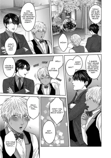 [Namako] Sokuochi Yarichin Yankee | The Slutty Yankee Who Instantly Fell in Love Fhentai - Page 126