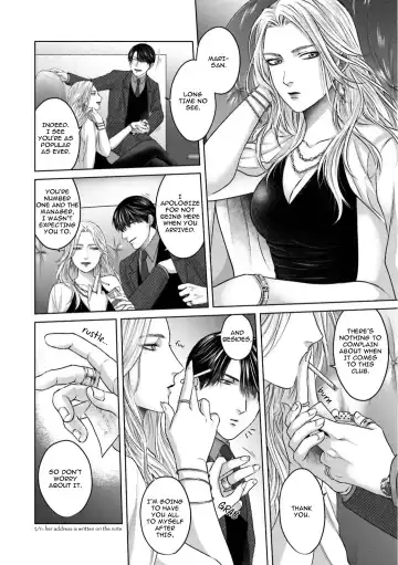 [Namako] Sokuochi Yarichin Yankee | The Slutty Yankee Who Instantly Fell in Love Fhentai - Page 129