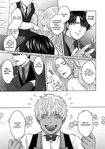 [Namako] Sokuochi Yarichin Yankee | The Slutty Yankee Who Instantly Fell in Love Fhentai - Page 130