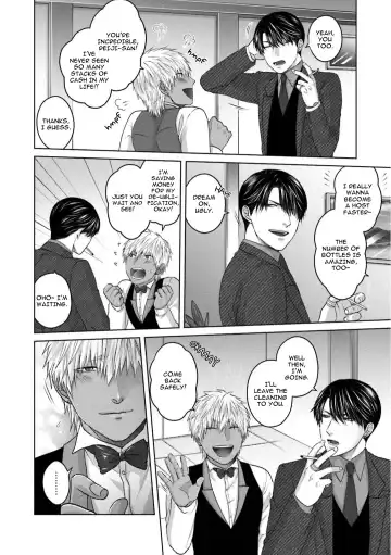 [Namako] Sokuochi Yarichin Yankee | The Slutty Yankee Who Instantly Fell in Love Fhentai - Page 131