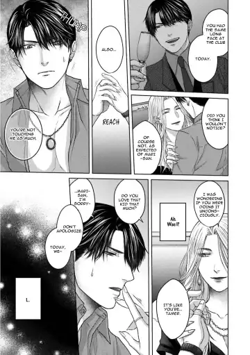 [Namako] Sokuochi Yarichin Yankee | The Slutty Yankee Who Instantly Fell in Love Fhentai - Page 134