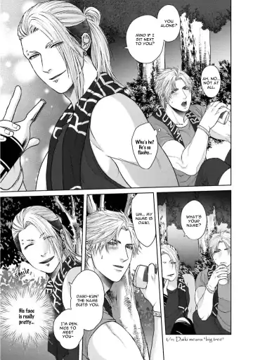 [Namako] Sokuochi Yarichin Yankee | The Slutty Yankee Who Instantly Fell in Love Fhentai - Page 150