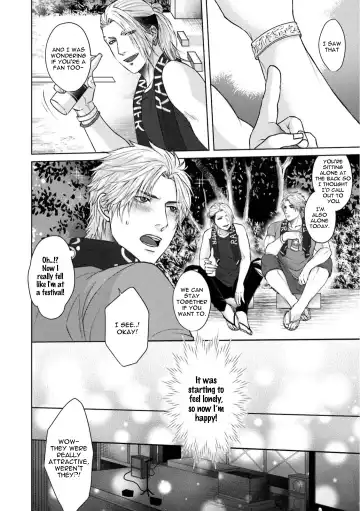 [Namako] Sokuochi Yarichin Yankee | The Slutty Yankee Who Instantly Fell in Love Fhentai - Page 151