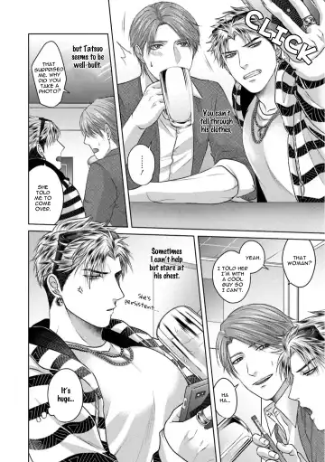 [Namako] Sokuochi Yarichin Yankee | The Slutty Yankee Who Instantly Fell in Love Fhentai - Page 18