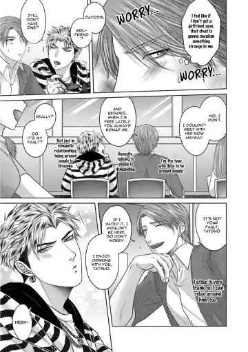 [Namako] Sokuochi Yarichin Yankee | The Slutty Yankee Who Instantly Fell in Love Fhentai - Page 19