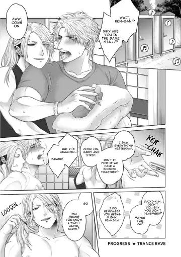 [Namako] Sokuochi Yarichin Yankee | The Slutty Yankee Who Instantly Fell in Love Fhentai - Page 190