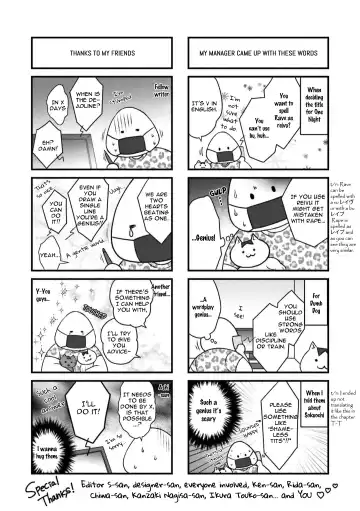 [Namako] Sokuochi Yarichin Yankee | The Slutty Yankee Who Instantly Fell in Love Fhentai - Page 193