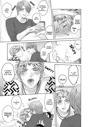 [Namako] Sokuochi Yarichin Yankee | The Slutty Yankee Who Instantly Fell in Love Fhentai - Page 197