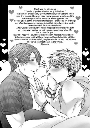 [Namako] Sokuochi Yarichin Yankee | The Slutty Yankee Who Instantly Fell in Love Fhentai - Page 198