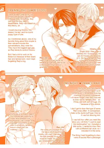 [Namako] Sokuochi Yarichin Yankee | The Slutty Yankee Who Instantly Fell in Love Fhentai - Page 199