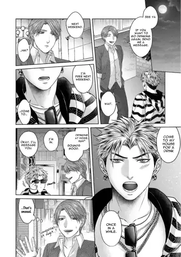 [Namako] Sokuochi Yarichin Yankee | The Slutty Yankee Who Instantly Fell in Love Fhentai - Page 20