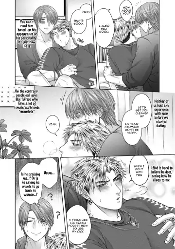 [Namako] Sokuochi Yarichin Yankee | The Slutty Yankee Who Instantly Fell in Love Fhentai - Page 42