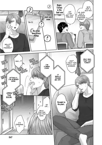 [Namako] Sokuochi Yarichin Yankee | The Slutty Yankee Who Instantly Fell in Love Fhentai - Page 49