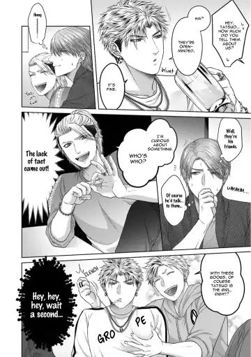 [Namako] Sokuochi Yarichin Yankee | The Slutty Yankee Who Instantly Fell in Love Fhentai - Page 56