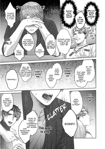 [Namako] Sokuochi Yarichin Yankee | The Slutty Yankee Who Instantly Fell in Love Fhentai - Page 57