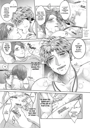 [Namako] Sokuochi Yarichin Yankee | The Slutty Yankee Who Instantly Fell in Love Fhentai - Page 75