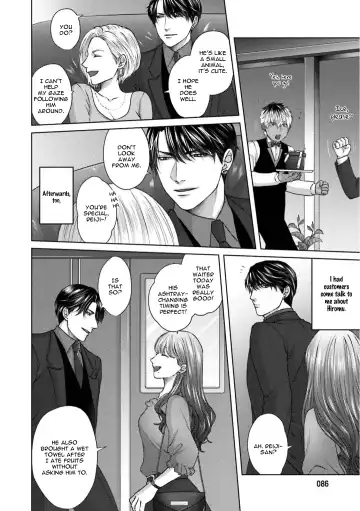 [Namako] Sokuochi Yarichin Yankee | The Slutty Yankee Who Instantly Fell in Love Fhentai - Page 88