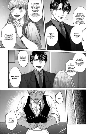 [Namako] Sokuochi Yarichin Yankee | The Slutty Yankee Who Instantly Fell in Love Fhentai - Page 89