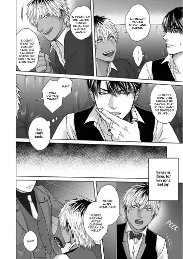 [Namako] Sokuochi Yarichin Yankee | The Slutty Yankee Who Instantly Fell in Love Fhentai - Page 92