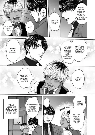 [Namako] Sokuochi Yarichin Yankee | The Slutty Yankee Who Instantly Fell in Love Fhentai - Page 93