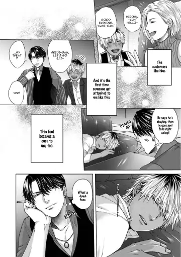 [Namako] Sokuochi Yarichin Yankee | The Slutty Yankee Who Instantly Fell in Love Fhentai - Page 94