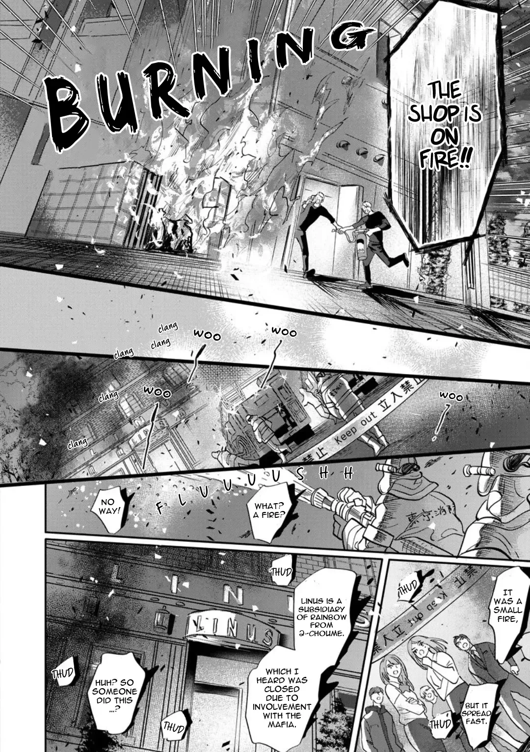 [Nagi Wataru] Burlesque Night (decensored) Fhentai - Page 149